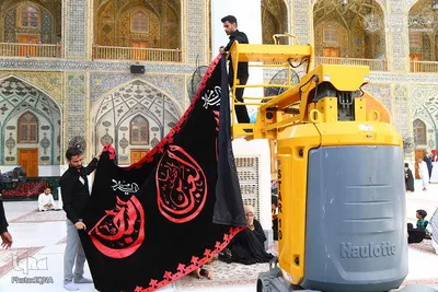 سیاه پوش شدن حرم امیرالمومنین (ع) در آستانه محرم