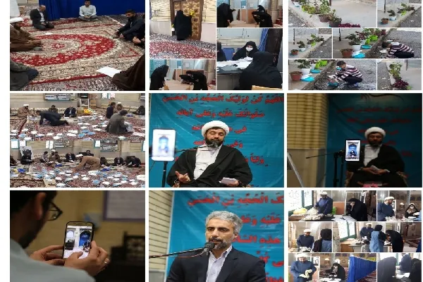 وقتی جوانان انقلابی برای تحقق مسجد تراز انقلاب آستین بالا می‌زنند