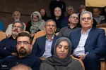 مجلس یادبود زنده‌یاد محمود بینای مطلق در اصفهان