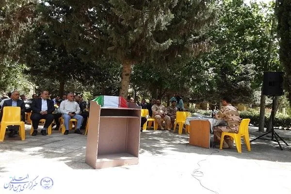 آیین گرامیداشت حماسه آزادی خرمشهر در دانشگاه مازندران