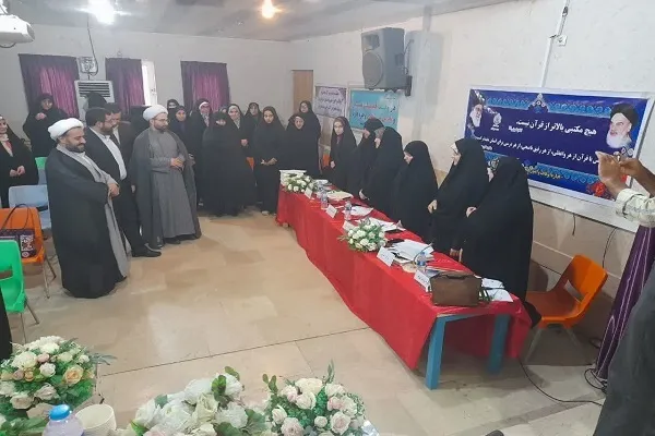 چهل و ششمین دوره مسابقات قرآن کریم سازمان اوقاف و امور خیریه  ویژه شرق استان مازندران