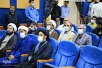 آغاز دوره دانشجویی «حامیم» ـ دانشگاه بیرجند
