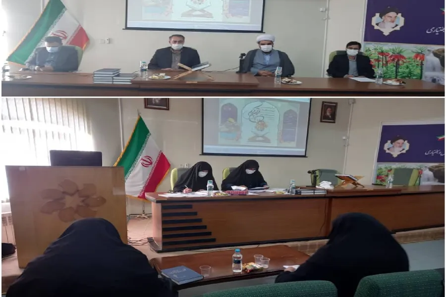 مسابقات قرآن جامعه کارگری و برکاتی که در فرهنگ کار نمایان می‌شود