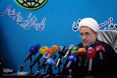 حضرت آیت الله اراکی