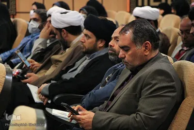 همایش « استاد فکر»
