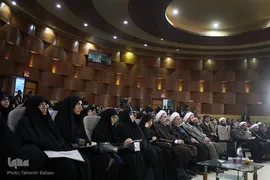 افتتاحیه دومین همایش ملی تمدن نوین اسلامی
