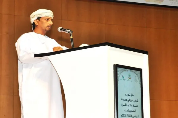 سلطنة عمان: تكريم المجيدين في مسابقة حفظ وتلاوة القرآن بتعليمية ظفار