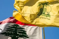 Hezbollah: L’accord de cadre sur les frontières entre le Liban et ‘Israël’ ne signifie pas une normalisation
