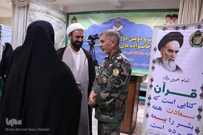 افتتاحیه مرحله منطقه‌ای بیست و دومین مسابقات قرآن خانواده‌های کارکنان نزاجا در شیراز‎‎
