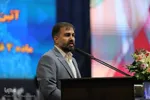 آئین واگذاری ۱۰۰۰ قطعه زمین ماده ۴ قانون حمایت از خانواده و جوانی جمعیت در استان آذربایجان شرقی‎