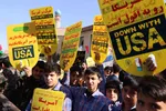 راهپیمایی ۱۳ آبان در تبریز‎‎