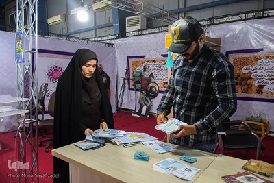 افتتاحیه نمایشگاه قرآن و عترت اهواز