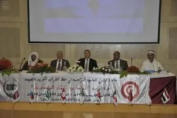 Movahedi Representing Iran in Tunisia Quran Contest