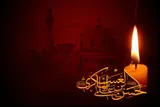 برپایی مراسم سوگواری شهادت امام حسن عسکری(ع) در امامزاده سید عباس