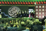 اجلاسیه 332 شهید ورزشکار استان مرکزی در اراک
