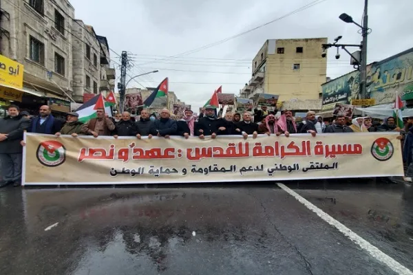 تظاهرات گسترده مردم اردن در حمایت از فلسطین