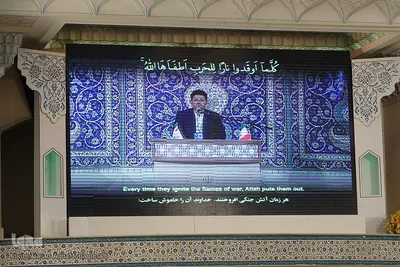  اولین روز از رقابتهای مسابقات بین المللی قرآن کریم
