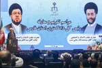 آئین تکریم و معارفه رئیس دادگستری استان فارس‎
