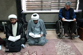 محفل انس با قرآن کریم در بنیاد مستضعفان و جانبازان