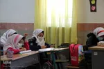 آغاز آموزش حضوری مدارس ابتدایی ـ خراسان جنوبی