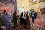 آیین رونمایی‎‎ کتاب وصال خونین