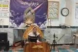 برگزاری کرسی تلاوت در مراوه‌تپه