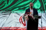 جشن پیروزی دوستداران آیت‌الله سید ابراهیم رئیسی در کرج