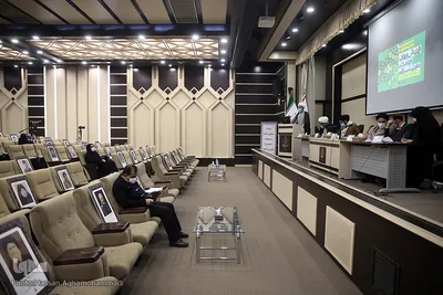 همایش وقف و تمدن نوین اسلامی در سازمان اوقاف و امور خیریه