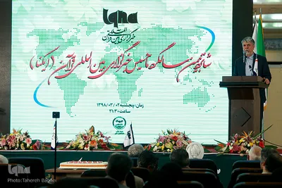 مراسم جشن شانزدهمین سالروز تاسیس خبرگزاری بین المللی قرآن با حضور عباس صالحی، وزیر فرهنگ و ارشاد اسلامی در بیست و هفتمین نمایشگاه بین‌المللی قرآن کریم 