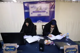 مرحله نیمه‌نهایی رشته‌های قرائت تحقیق و ترتیل شانزدهمین دوره مسابقات سراسری دارالقرآن امام علی‌(ع) در فرهنگسرای قرآن