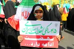 راهپیمایی 22 بهمن در قم