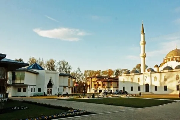 Amerika Diyanet Merkezi'nde hafızlık töreni
