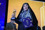 اختتامیه پانزدهمین جشنواره فیلم فجر اصفهان
