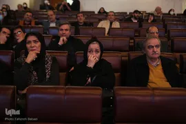 مراسم تشییع استاد سید عبدالله انوار