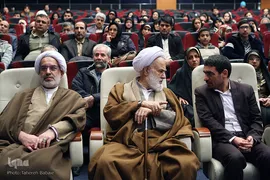 همایش خوشنویسی «مشق صلوات»
