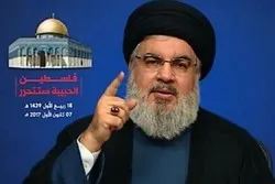 Département d'Etat américain : Le Hezbollah a provoqué notre panique