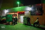 هیئت معلولین الصابرین‎ استان فارس