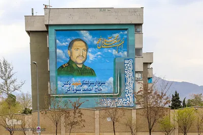 دیوارهایی آسمانی با نام شهدا (به مناسبت روز ۲۲ اسفند روز بزرگداشت شهدا)
