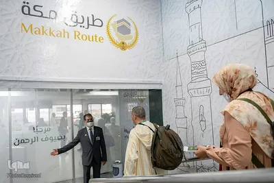 موسم حج تمتع ۱۴۴۳ هجری قمری