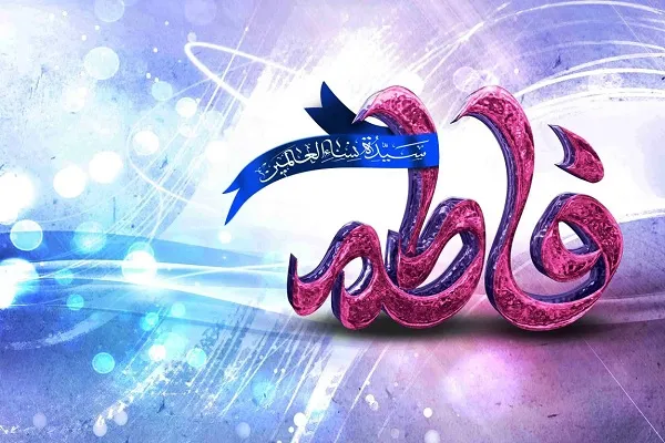 ندوة إلكترونية بعنوان 