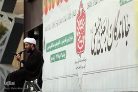 مراسم آیینی جاماندگان اربعین حسینی