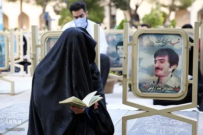 مراسم دعای عرفه در گلستان شهدای اصفهان