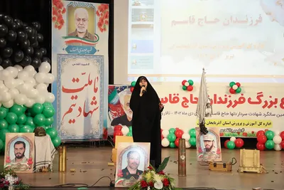 اجتماع دانش آموزی فرزندان حاج قاسم در تبریز‎