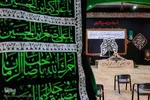 مرحله استانی مسابقات قرآن اوقاف و امور خیریه در زنجان