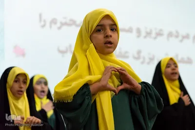 همایش حامیان عفاف و حجاب‎