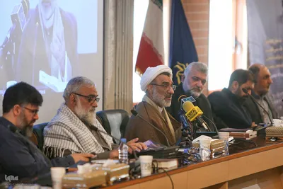 همایش ملّی هنر از منظر اندیشه اسلامی و اندیشمندان مسلمان