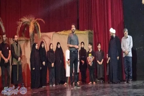 نمایش آیینی دوطفلان مسلم در بابل
