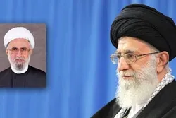 Le Guide nomme le nouveau SG de l'Assemblée mondiale des Ahl-ul-Bayt (AS)