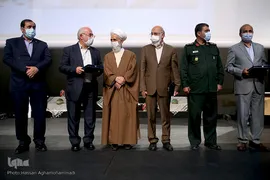 مراسم اختتامیه مسابقه طراحی آستان مطهر ائمه بقیع(علیهم السلام)