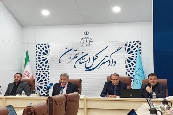 بازداشت دو نفر از متهمان پرونده سرقت از صندوق امانات بانک ملی در ترکیه